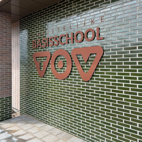 Wandbescherming-basisschool-waddinxveen-1